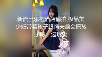 ❤️清纯萝莉萌妹❤️喜欢这样的学生妹吗欲女榨汁姬00后长腿艺术生，外表清纯内在反差拿下我满足你欲望吧！想被哥哥肆意蹂躏