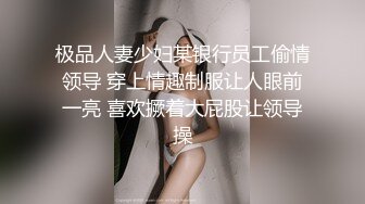 小宝寻花约了个黑色外套性感大奶妹子啪啪，舔弄口交上位骑坐抱着大力猛操