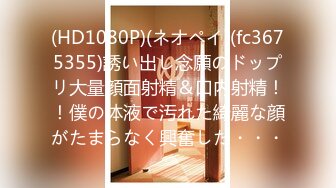 皇室公主 为爱绝食任性脾气遭报复被无套爆操呻吟刺激 糖糖