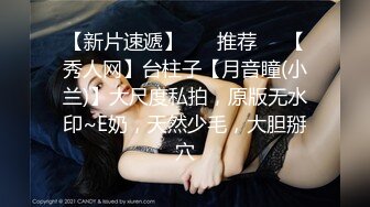 STP16518 漂亮美乳小骚货『敏儿』表哥来了 高兴的美飘了 这回又有大J8可以玩了 操的小骚货花枝乱颤 干完大黑牛