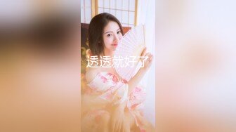 性感的美人奉上激情口活