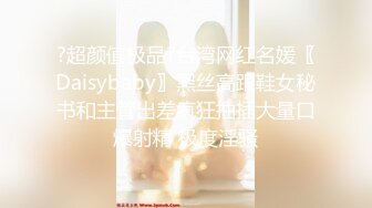 STP30508 國產AV 起點傳媒 性視界傳媒 XSJKY045 漂亮大奶女醫生幫我性治療 羽芮(壞壞 林沁兒 芳情)