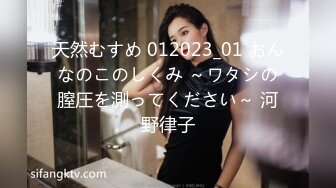 《居家摄像头破解》中年大叔各种姿势爆插身材火爆的美女老婆