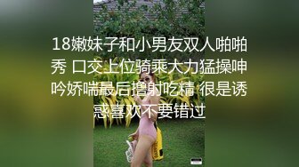 [2DF2]蛋糕店气质漂亮的美女老板娘和店里做蛋糕的师傅酒店偷情啪啪,道具都用上了边干边自拍,操的直喊：爸爸,好爽! 2 - soav(635458-4505355)_evMerge [MP4/174