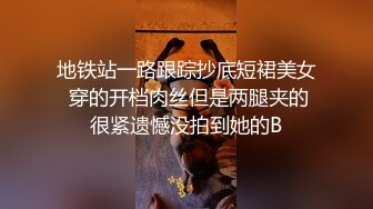 身材不错气质大长腿短裙高跟小少妇 肥美干净大肉B真是攒劲!