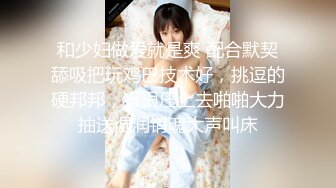    妹妹户外干活，在后山摘着东西，肚子饿了就停下来找哥哥要棒棒吃，吃得可真香