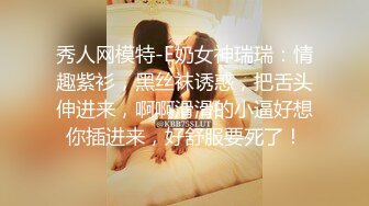 【Stripchat】“这感觉像我们两个做爱了一样”亲和可爱美女主播「Hahaha_ha2」和榜一大哥自慰撩骚【自压水印】