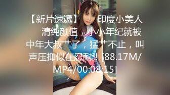 [无码破解]ADN-016 あなた、許して…。 淑妻陥落 竹内紗里奈