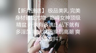 超多粉丝围观叫我湿姐女主播协同闺蜜找个猥琐男直播啪啪啪