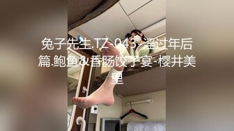 STP22546 麻豆传媒 MSD036 偷摄邻家人妻 欲求不满放荡做爱