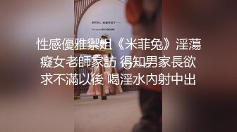 漂亮萝莉美眉吃鸡啪啪 操舒服了吧 嗯 小娇乳挺翘 小穴粉嫩 关键性感不错穿上小睡裙配合各种输出 操的非常舒坦