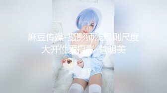 眉心有颗痣的韵味美少妇，美胸丰满乳晕很粉，道具自慰騒穴不停在阴道口摩擦表情呻吟太销魂享受极了