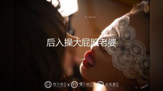 《硬核✅极品网_红》众多坛友开帖求的Onlyfans亚裔百变小魔女izzybu付费解锁露脸私拍~被富二代各种玩肏双飞闺蜜紫薇 (17)