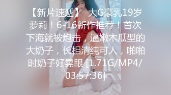 ?纯欲邻家小妹?五官精致校花级小妹妹 天花板级逆天颜值又纯又欲 萌萌的外表无套中出内射一逼白浆！