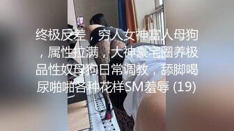 史上第一美黑丝高跟伪娘 老公打我屁屁 快点操我骚逼 射了怎么办 宝宝真的很漂亮骚穴又紧小哥把持不住扶腰后入