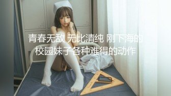 一个英语老师一个良家人妻两位反差婊日常不雅自拍视图流出 前者骚后者更骚376P+7V