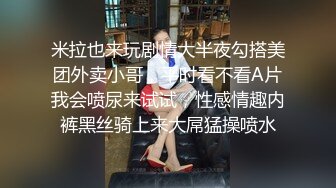 【?海角??大神母子通】与母缠绵? 我妈伺候媳妇月子 回家后再次久违的交合 客厅直接要 啊~好痒好舒服 要高潮了儿子