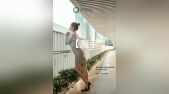 【至尊级❤️推荐】最美SSS级顶级女神【璃奈酱】极品私拍-童颜巨乳S属性女王调教