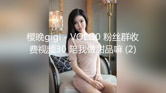 肉嘟嘟的嫩妹子被男友无情玩弄，专业角度上演吃逼狂魔 应该是肾虚了，带个道具狠狠插