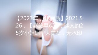 (蘿莉社)(lls-120)(20230220)單身哥哥偷拿妹妹內衣打飛機 被發現後妹妹主動要幫忙-小蜜