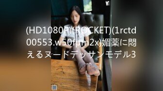 3/18最新 高冷的女神私下掰开美腿手淫湿嫩小逼色诱狼友VIP1196