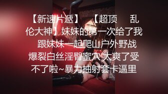 黑_客破_解家庭网络摄_像头偷_拍夫妻私密生活❤️大白奶子年轻少妇和老公啪啪淫叫声真大 (4)