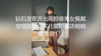 OnlyFan 运动老师