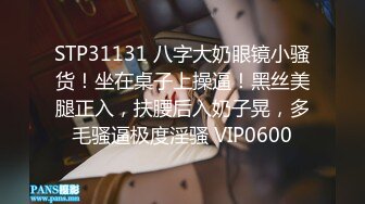 9/19最新 大眼妹子丰满身材吊钟奶子露脸自慰特写掰穴原生态逼逼VIP1196