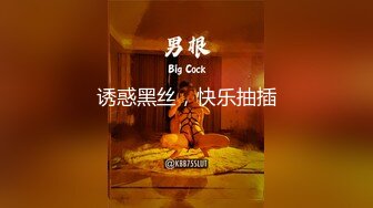 【人妻3p】约两个陌生男人，当着我老公的面一起干我。-Pornhub.com