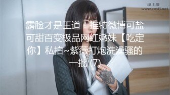 尤物女友颜值身材顶顶好有这样的女朋友那个男人不肾亏