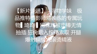  最新极品推特网红尤物女神桥本香菜补习老师2 美腿淫丝足交纯享版 玉足骚语调教挑逗榨精