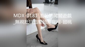 -年度核弹 绿帽夫妻 小鲸鱼 小海怪 海贼老僧 付费群P啪啪露出福利 (14)