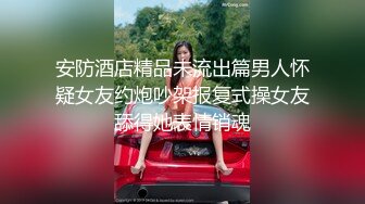 爆乳女医师帮我性治疗-吴芳宜