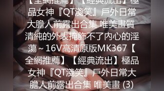 1/17最新 呆哥爆草人妻我又给我小情人开视频一起做VIP1196