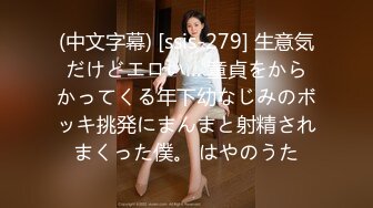 [Mywife] (HD720P)(Mywife)(No1277)大槻 莉子 蒼い再會