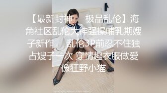 唐安琪 性感紫色蕾丝内衣 曼妙身姿梦幻入魂 柔美身段摄人心魄