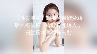  素颜女友无套啪啪，美腿黑网袜传教士，桌边后入，床上侧入