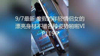 黑客破解家庭网络摄像头偷窥生完小孩不久的小夫妻性欲强把小孩搁一边哭闹也不管自己忙着啪啪