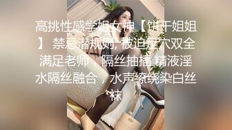 欲望超强熟女的小片段1