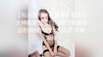 【超美高端罕见露脸露点】极品Cos爆机少女『喵小吉』年终新作《灼灼其华》桃之夭夭 蜜桃美穴