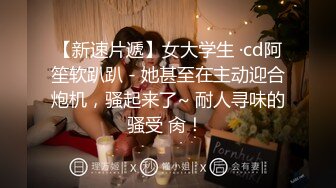 探花精选 专约熟女系列(41)