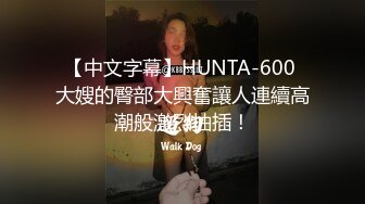 ★☆《贵在真实极限偸拍》★☆女人坑女人！温泉洗浴女宾换衣室洗浴室内部曝光4K，各种诱人胴体专挑年轻奶大身材好的拍 (2)