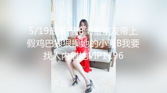 少妇出轨出来酒店偷情，女上位，还露脸