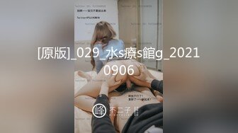 00后清纯反差少女『LT软软兔』露脸拍摄，红色小魔女多姿势啪啪，萌萌的外表下是个小骚货，又骚又可爱！