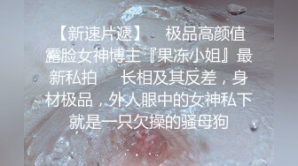 这少妇太骚了 闻一闻 香的 谁是顾客 脱了 不戴套吗 戴什么套 让小伙闻刚脱下的内裤 按下上去就猛操 太极品