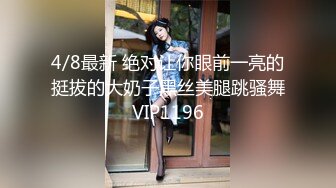 【苏曼S】223 女特工重度鞭打犯人