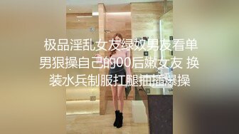 微博B站福利姬极品三大件露脸高颜美腿大奶女神【挽风】收费群私拍视图~