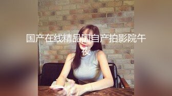 【顶级网红推女郎】超影像顶流极品网红『艾栗栗』最新火爆私拍 男友视角跪舔 插肛喷水 自虐口爱篇 (5)