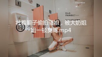 萝莉社 巨乳班主任给高考学生的奖励