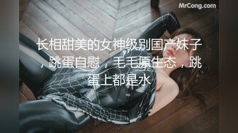 【芯儿好困】 (22)